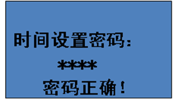 圖片17.png